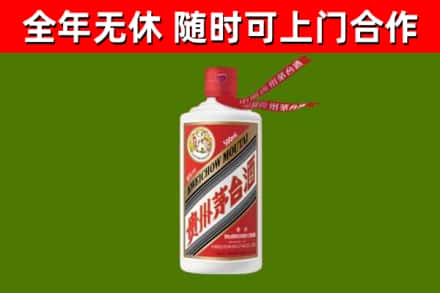 云梦县回收飞天茅台酒