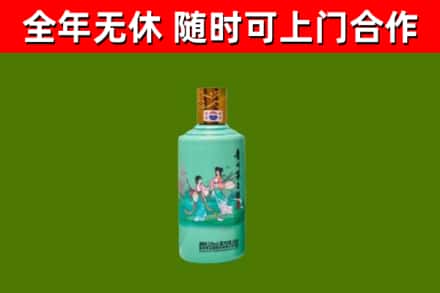 云梦县回收节气茅台酒